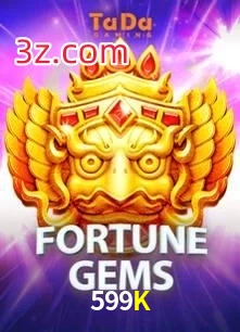 599K