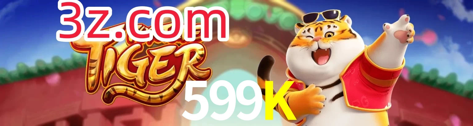 599K