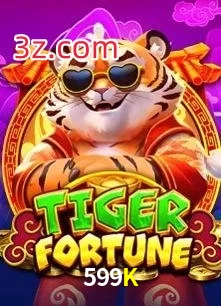 599K